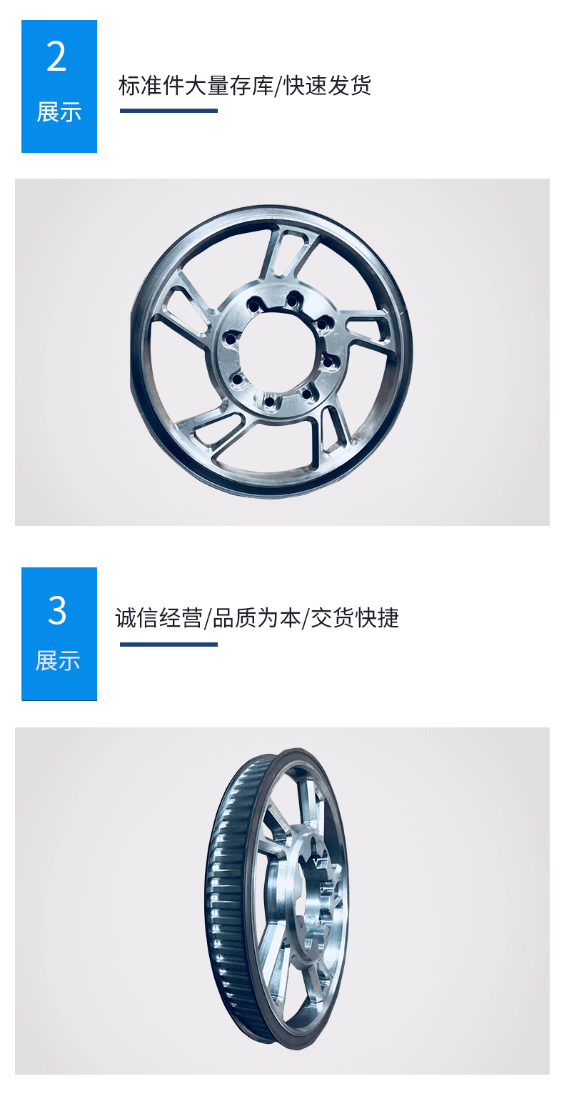 齒輪加工定製 斜齒輪 工業機械同步螺旋輪 鋼交錯軸斜齒輪
