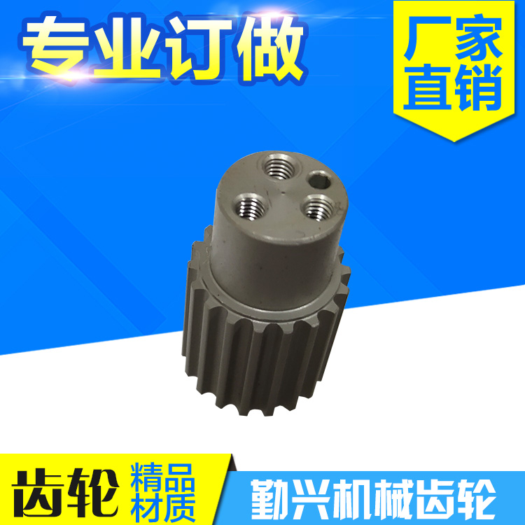 廠家定製加工金屬齒輪 精密小模數行星齒輪 五金金屬斜齒輪廠