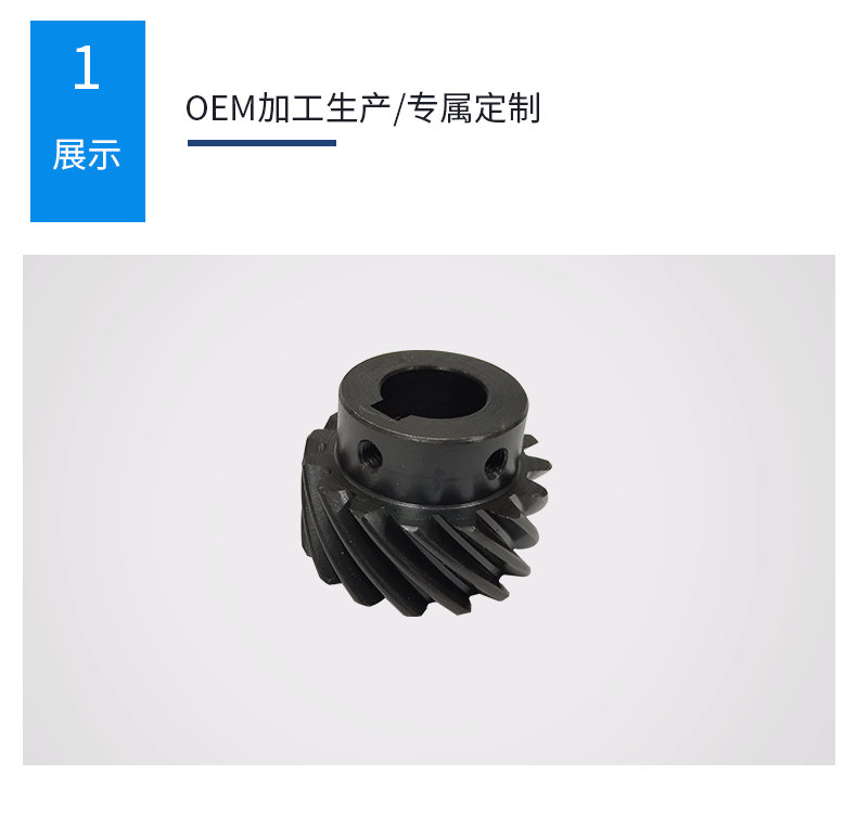 勤興直供塑料齒輪 精密凸台正齒輪圓柱形來樣定製量大從優齒輪