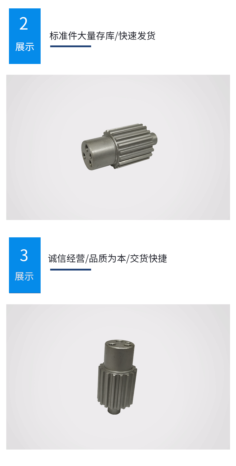 金屬齒輪直齒輪斜齒輪錐形齒輪螺旋齒傘形齒輪 非標機械傳動齒輪定製