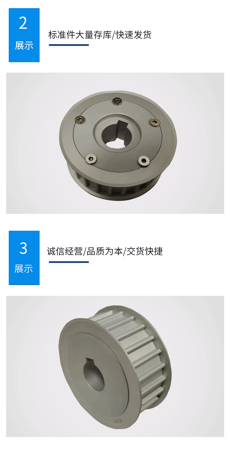 齒輪高精度 工業金屬鐵鋁直齒輪圓柱齒輪 精密齒輪按圖定製傳動輪