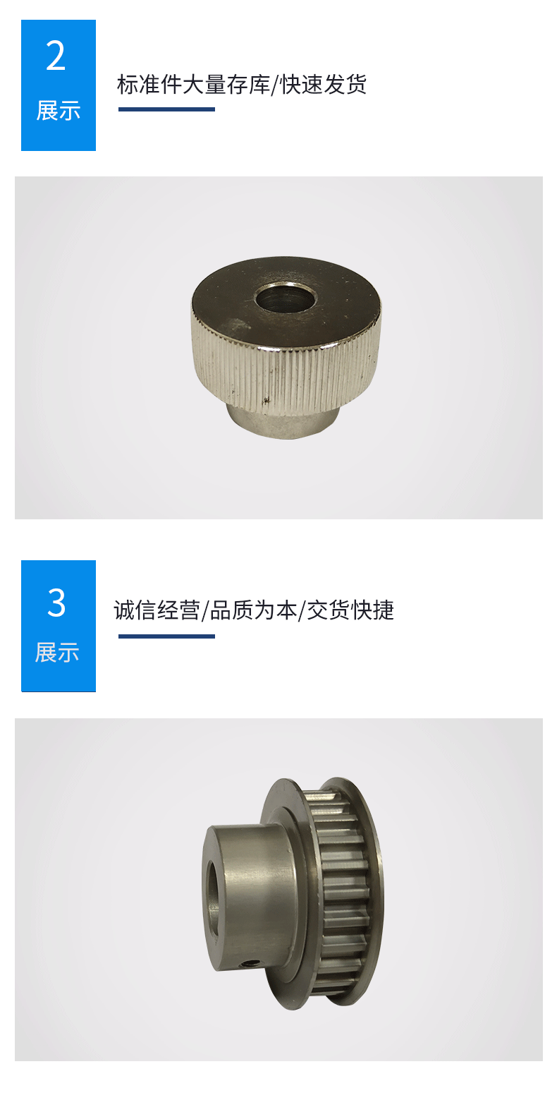 專業齒輪加工批發工業金屬圓柱形齒輪加工廠家 精密齒輪按圖定製