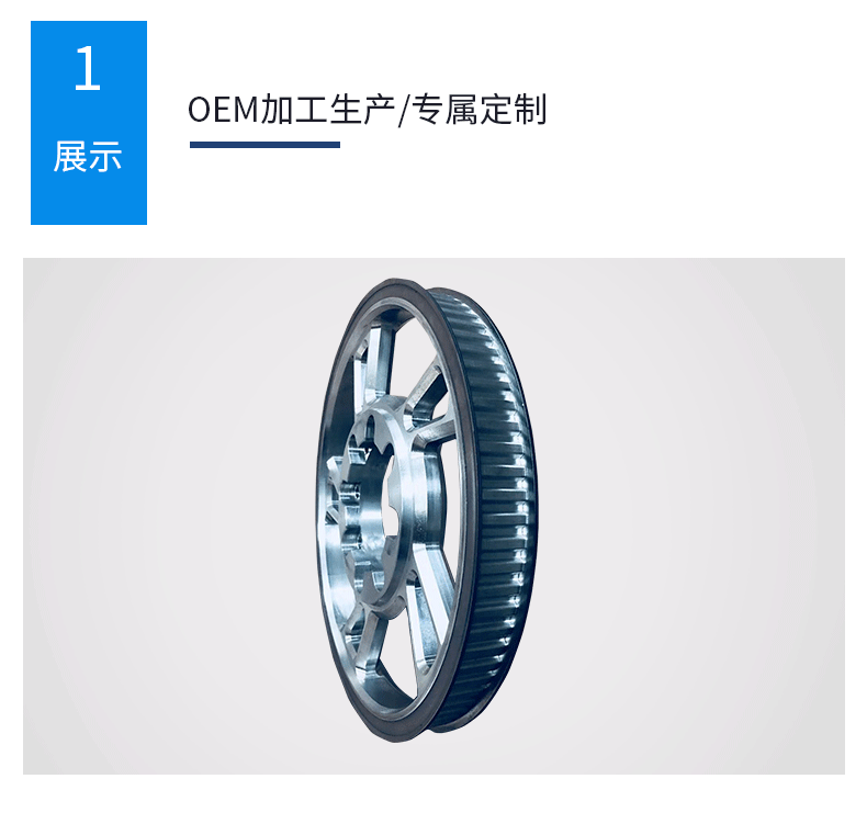 齒輪加工定製 斜齒輪 工業機械同步螺旋輪 鋼交錯軸斜齒輪