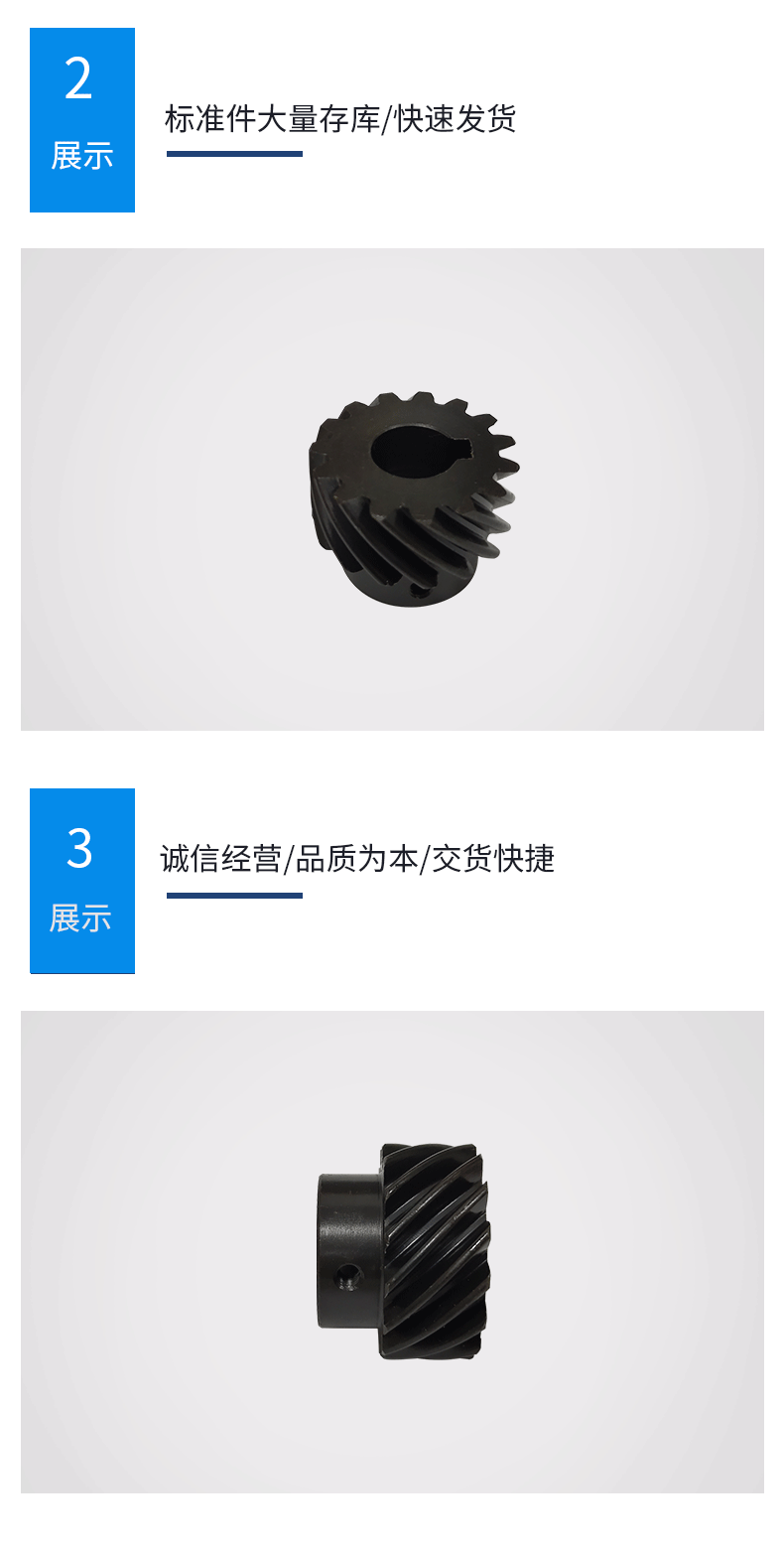 勤興直供塑料齒輪 精密凸台正齒輪圓柱形來樣定製量大從優齒輪
