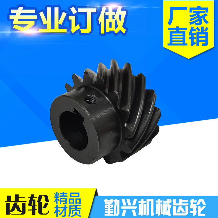 勤興直供塑料齒輪 jingmitutaizhengchilunyuanzhuxinglaiyangdingzhiliangdacongyouchilun