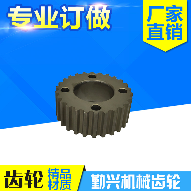 專業定製同步帶輪 同步輪專業供應 型號齊全高精度直銷